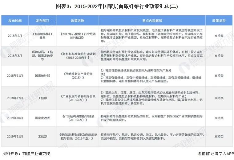 微信图片_20221203111219.jpg